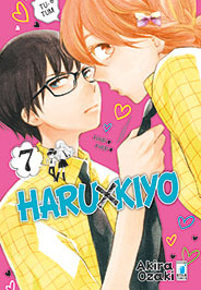 HARU X KIYO - 7_thumbnail HARU X KIYO - 7_thumbnail