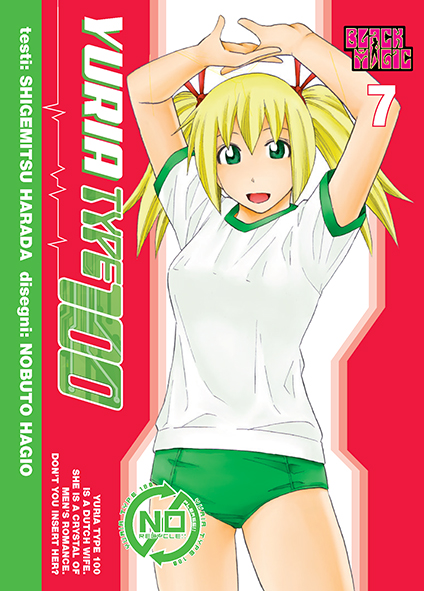 YURIA TYPE 100 - 7_thumbnail