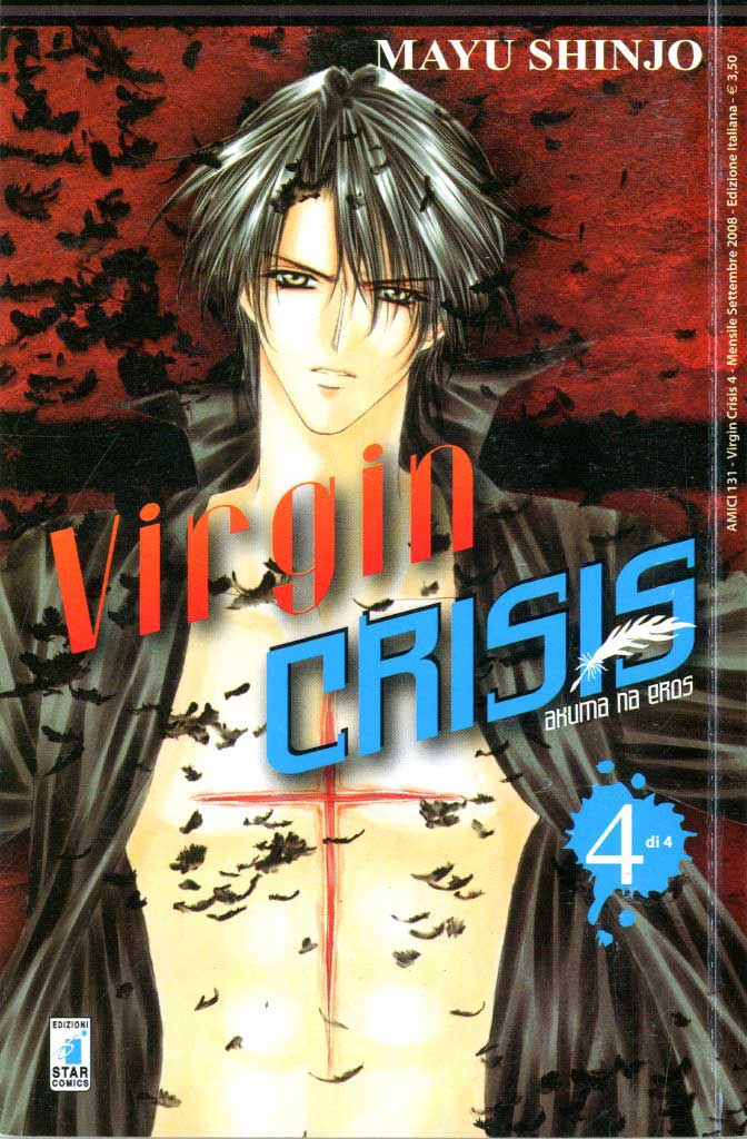 VIRGIN CRISIS - 4_thumbnail
