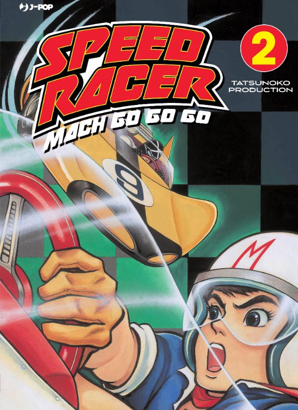 SPEED RACER - 2_thumbnail SPEED RACER - 2_thumbnail