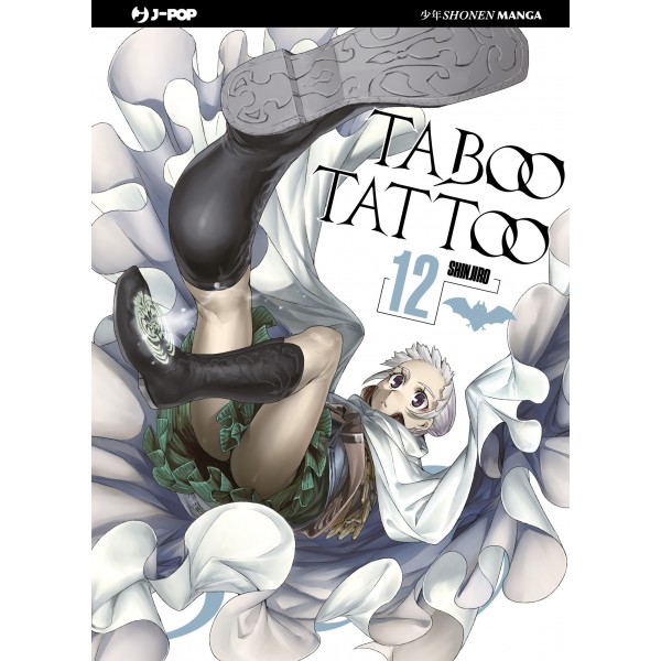 TABOO TATTOO - 12_thumbnail