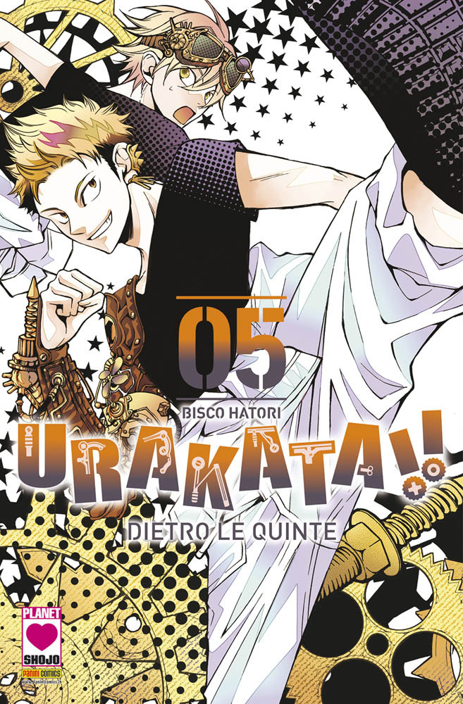 URAKATA!! - 5_thumbnail URAKATA!! - 5_thumbnail