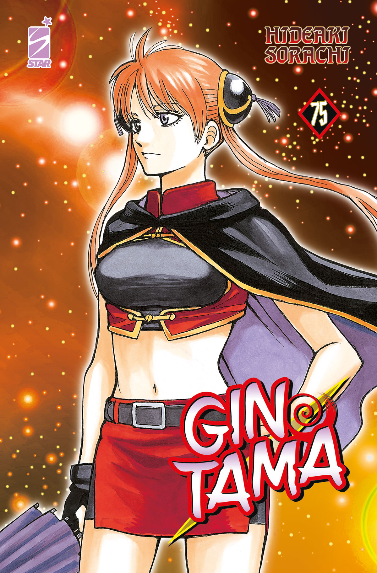 GINTAMA (STAR COMICS) - 75_thumbnail GINTAMA (STAR COMICS) - 75_thumbnail