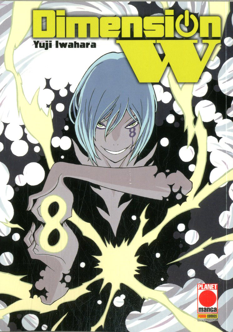 DIMENSION W - 8_thumbnail DIMENSION W - 8_thumbnail