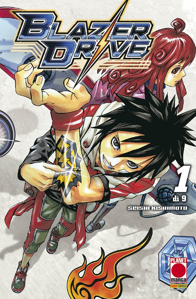 BLAZER DRIVE (PANINI) - 1_thumbnail BLAZER DRIVE (PANINI) - 1_thumbnail