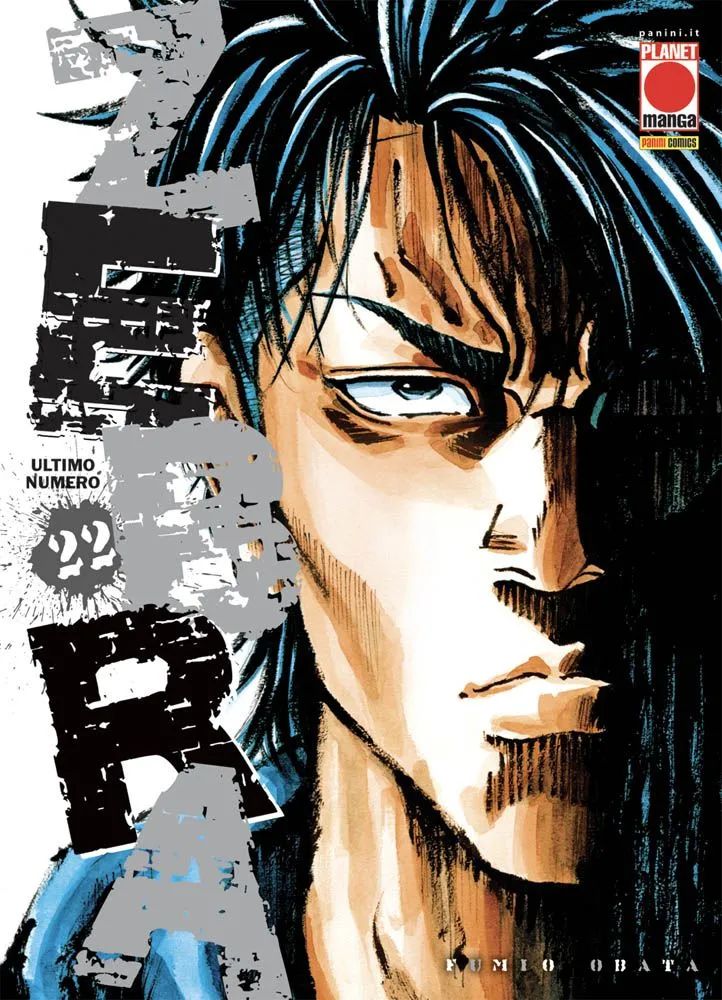 ZEBRA - 22_thumbnail