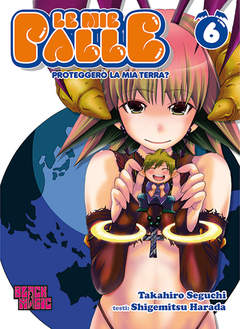 MIE PALLE LE - 6_thumbnail MIE PALLE LE - 6_thumbnail