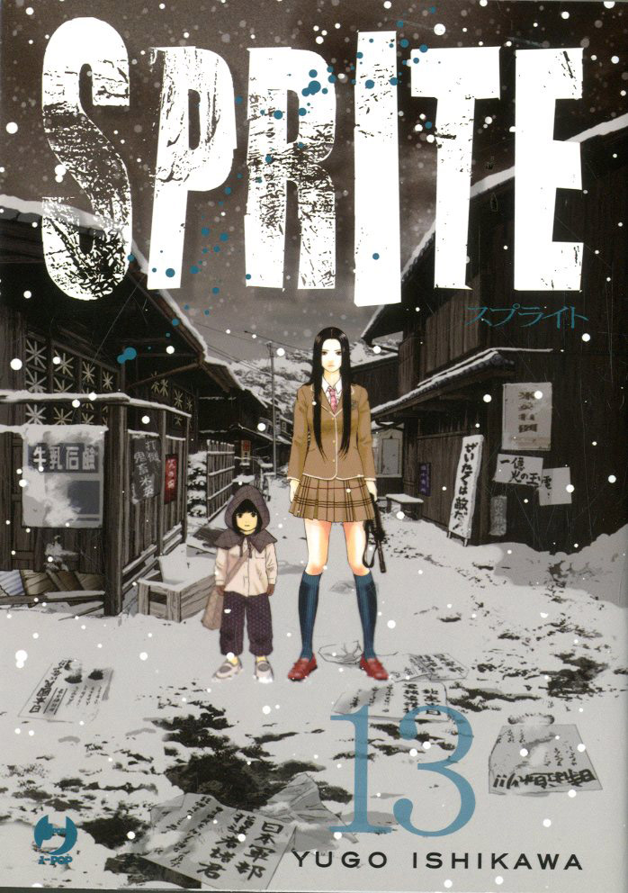 SPRITE - 13_thumbnail SPRITE - 13_thumbnail