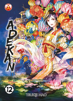 ADEKAN - 12_thumbnail ADEKAN - 12_thumbnail