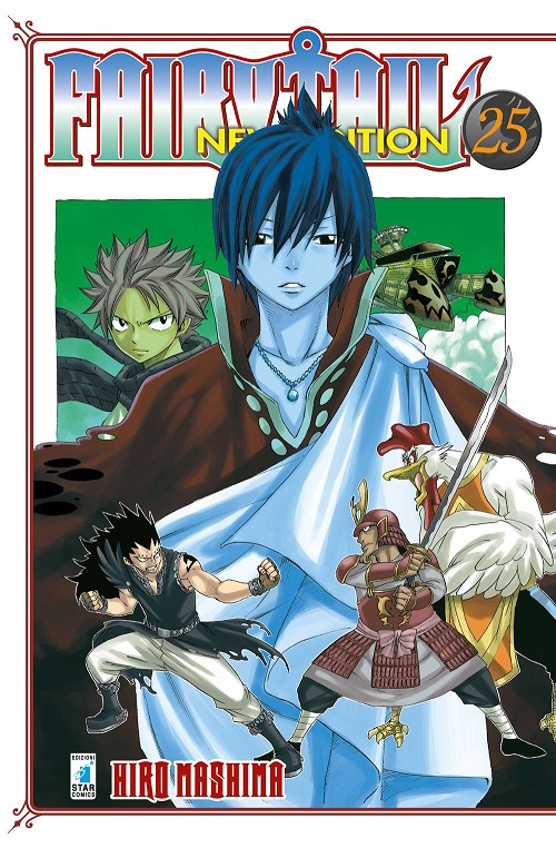 FAIRY TAIL NEW EDITION - 25_thumbnail FAIRY TAIL NEW EDITION - 25_thumbnail