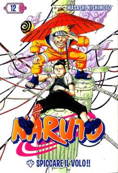 NARUTO (GAZZETTA) - 12_thumbnail