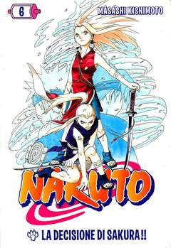 NARUTO (GAZZETTA) - 6_thumbnail