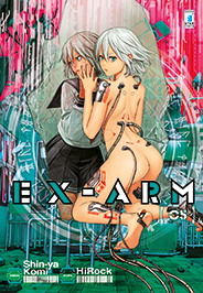 EX-ARM - 5_thumbnail EX-ARM - 5_thumbnail