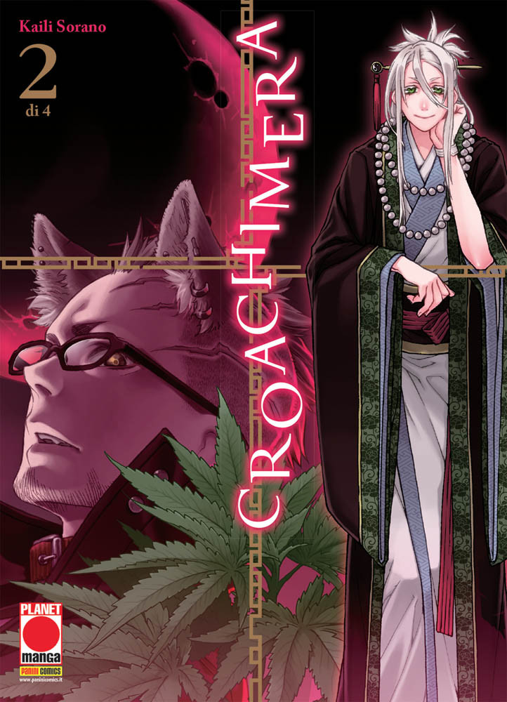 CROACHIMERA - 2_thumbnail CROACHIMERA - 2_thumbnail