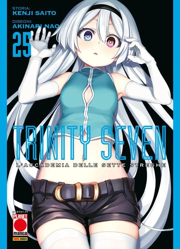 TRINITY SEVEN - 25_thumbnail TRINITY SEVEN - 25_thumbnail