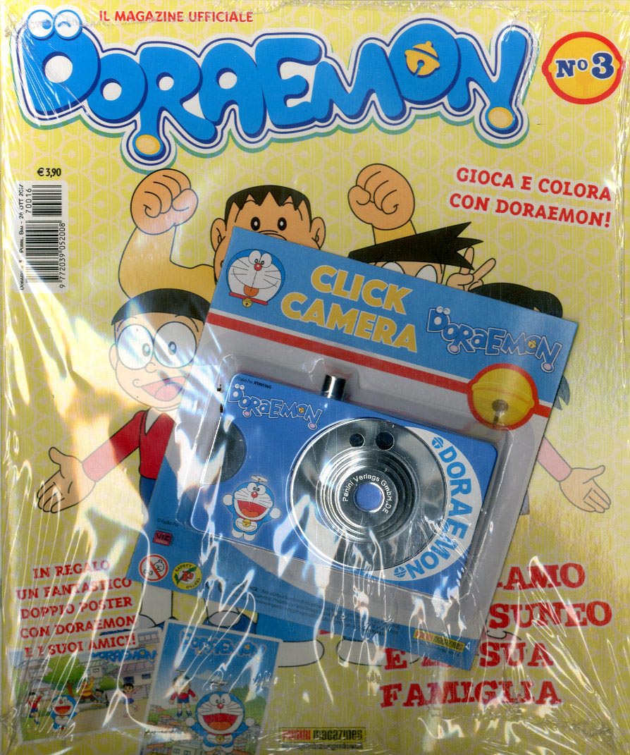 DORAEMON MAGAZINE - 3_thumbnail DORAEMON MAGAZINE - 3_thumbnail
