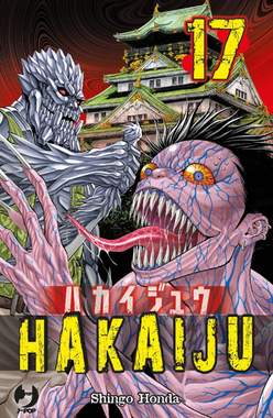 HAKAIJU (GP) - 17_thumbnail