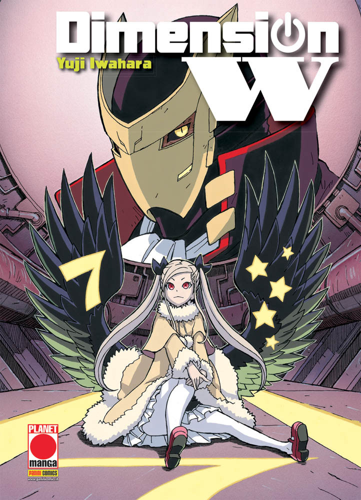 DIMENSION W - 7_thumbnail DIMENSION W - 7_thumbnail