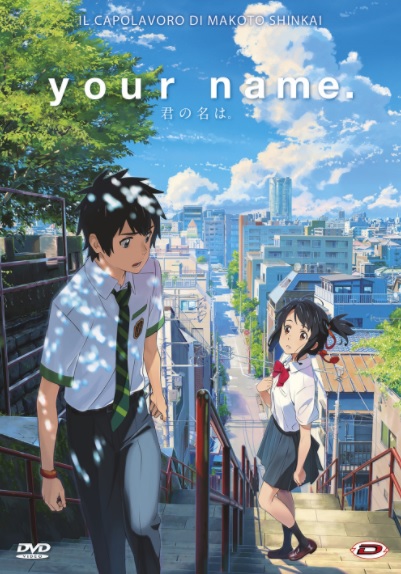 DVD YOUR NAME - null_thumbnail