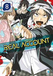 REAL ACCOUNT - 8_thumbnail REAL ACCOUNT - 8_thumbnail