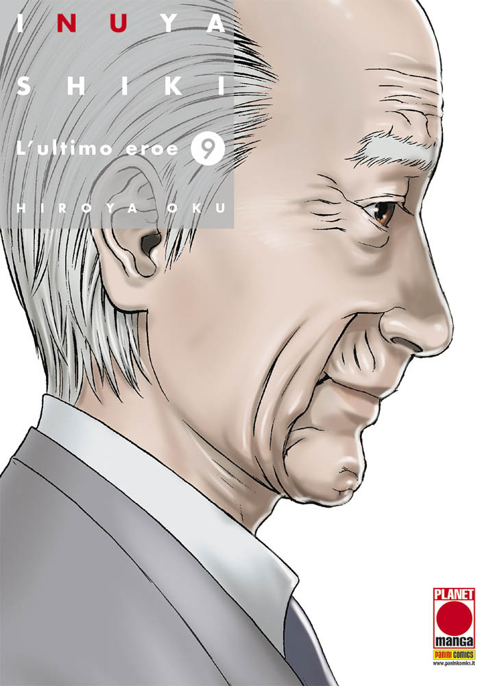 INUYASHIKI - 9_thumbnail