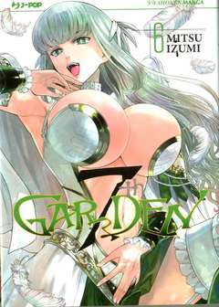 7TH GARDEN - 6_thumbnail 7TH GARDEN - 6_thumbnail