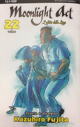 MOONLIGHT ACT - 22_thumbnail MOONLIGHT ACT - 22_thumbnail