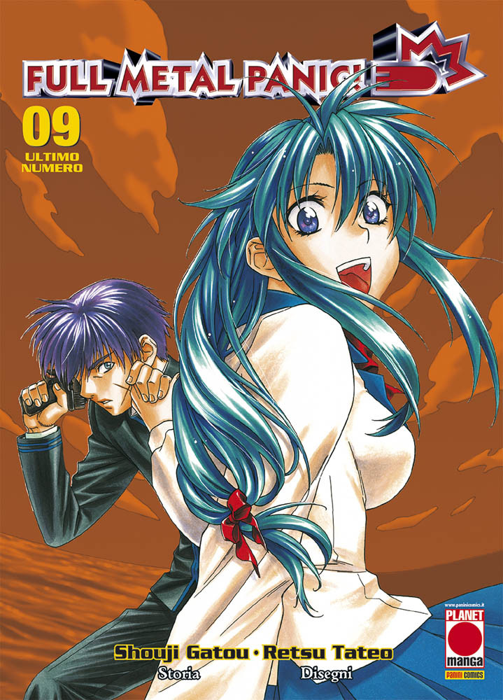 FULL METAL PANIC! (2016) - 9_thumbnail