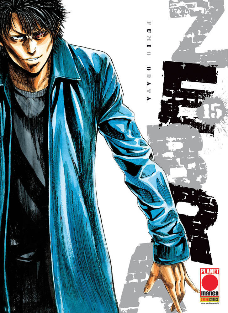 ZEBRA - 15_thumbnail
