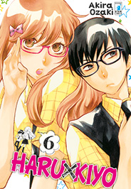 HARU X KIYO - 6_thumbnail HARU X KIYO - 6_thumbnail