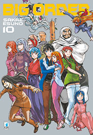 BIG ORDER - 10_thumbnail