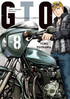 GTO PARADISE LOST - 8_thumbnail