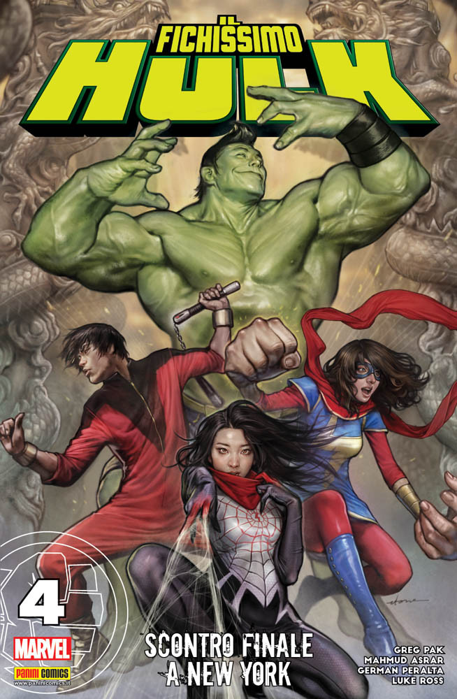 FICHISSIMO HULK IL - 4_thumbnail FICHISSIMO HULK IL - 4_thumbnail
