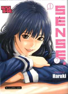 SENSE - 7_thumbnail SENSE - 7_thumbnail