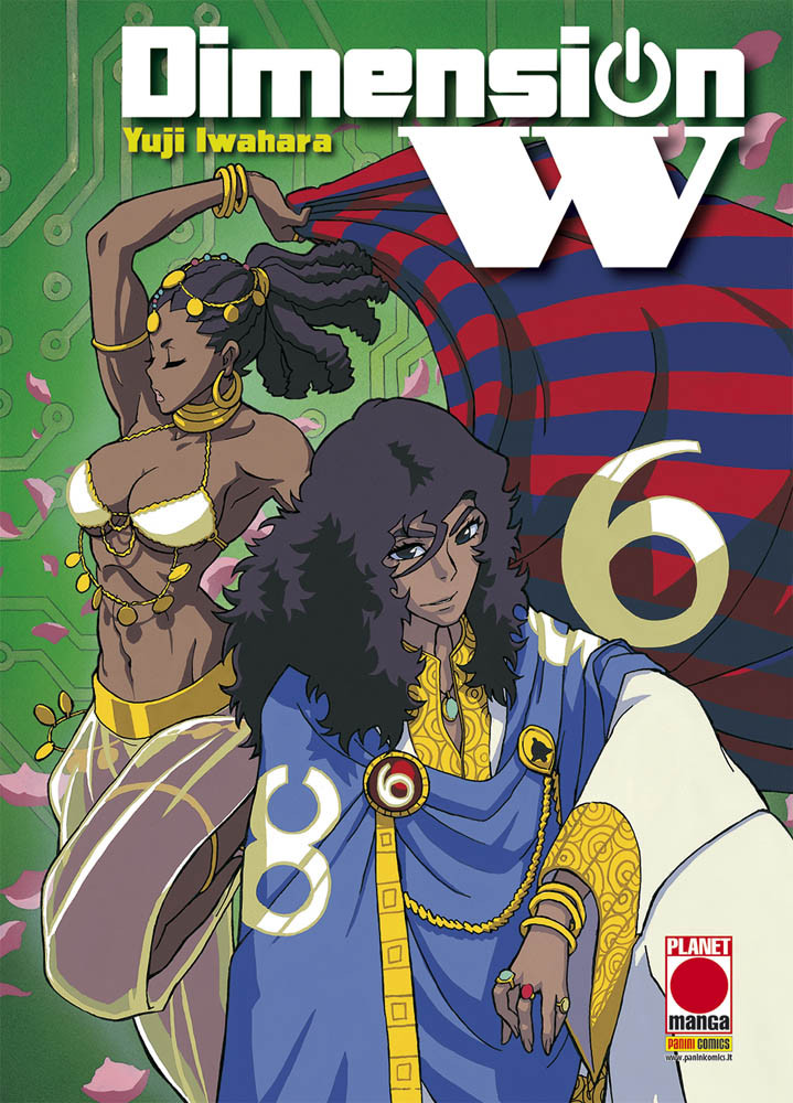 DIMENSION W - 6_thumbnail DIMENSION W - 6_thumbnail