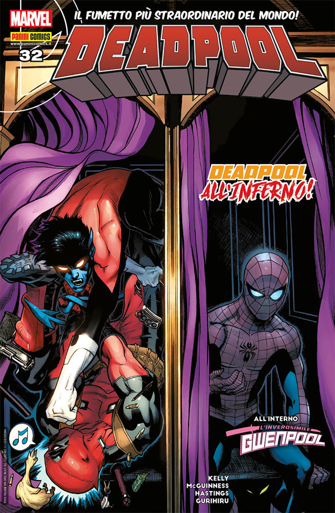 DEADPOOL (2016) - 32_thumbnail DEADPOOL (2016) - 32_thumbnail