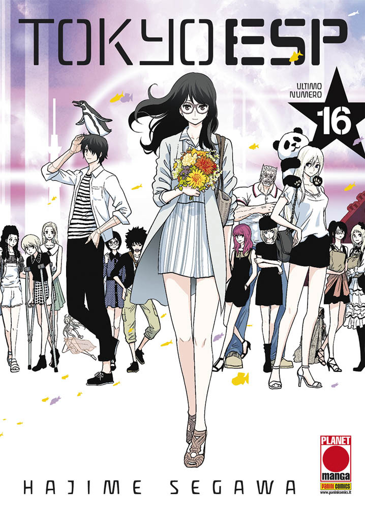 TOKYO ESP - 16_thumbnail TOKYO ESP - 16_thumbnail
