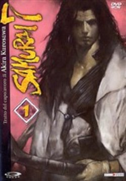 DVD SAMURAI 7 - 1_thumbnail