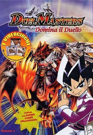DVD DUEL MASTERS - 1_thumbnail