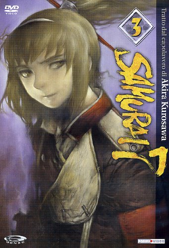 DVD SAMURAI 7 - 3_thumbnail