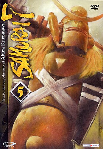 DVD SAMURAI 7 - 5_thumbnail