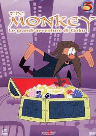 DVD MONKEY - 5_thumbnail