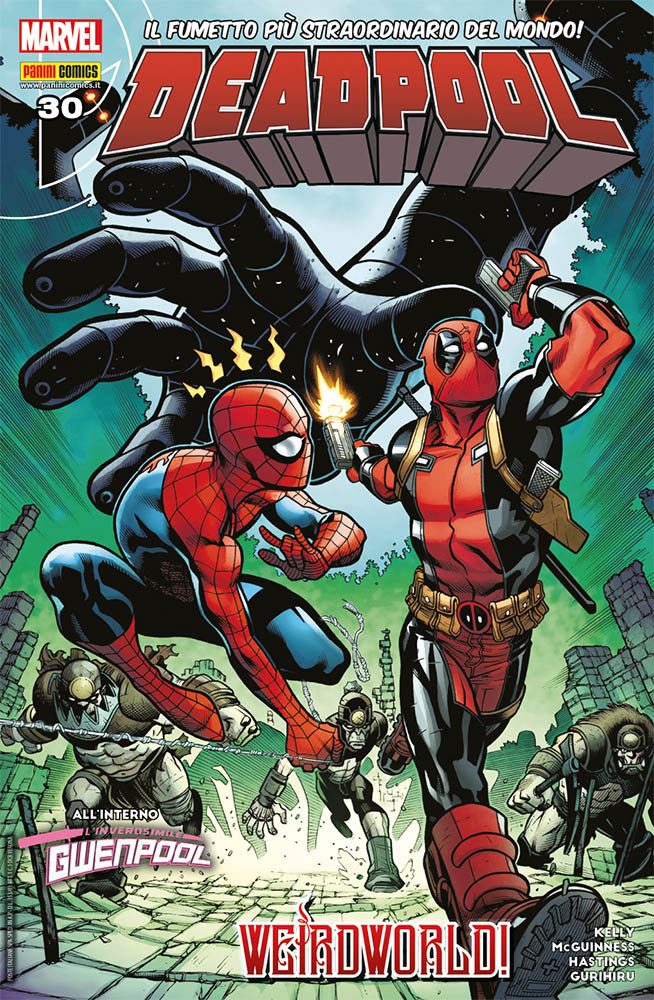 DEADPOOL (2016) - 30_thumbnail DEADPOOL (2016) - 30_thumbnail