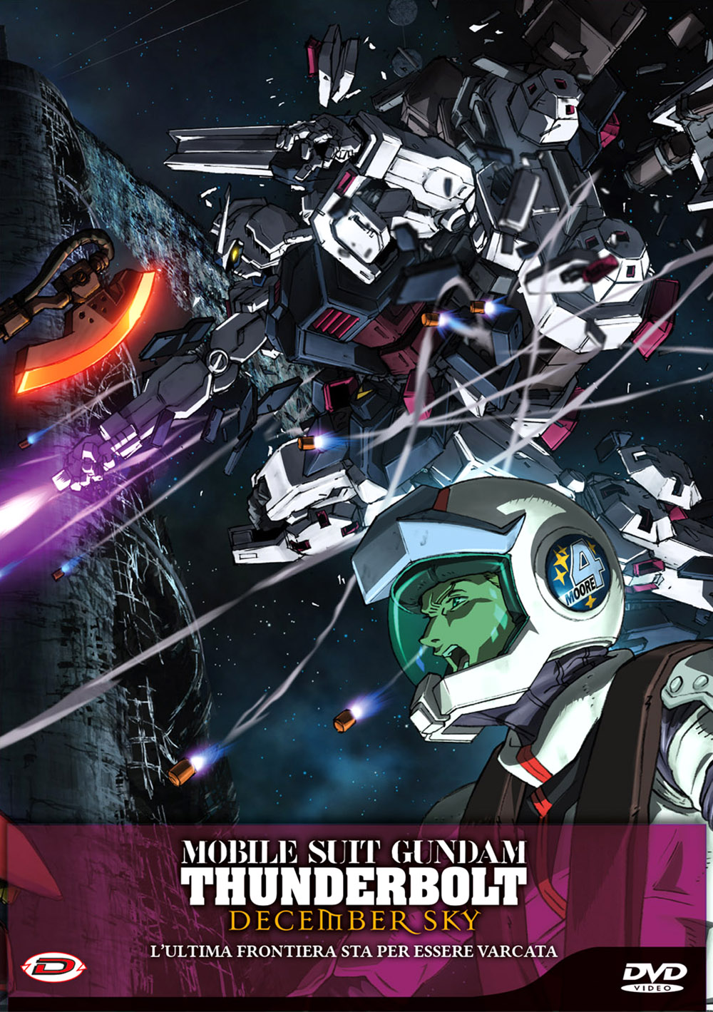 DVD MOBILE SUIT GUNDAM THUNDERBOLT - null_thumbnail