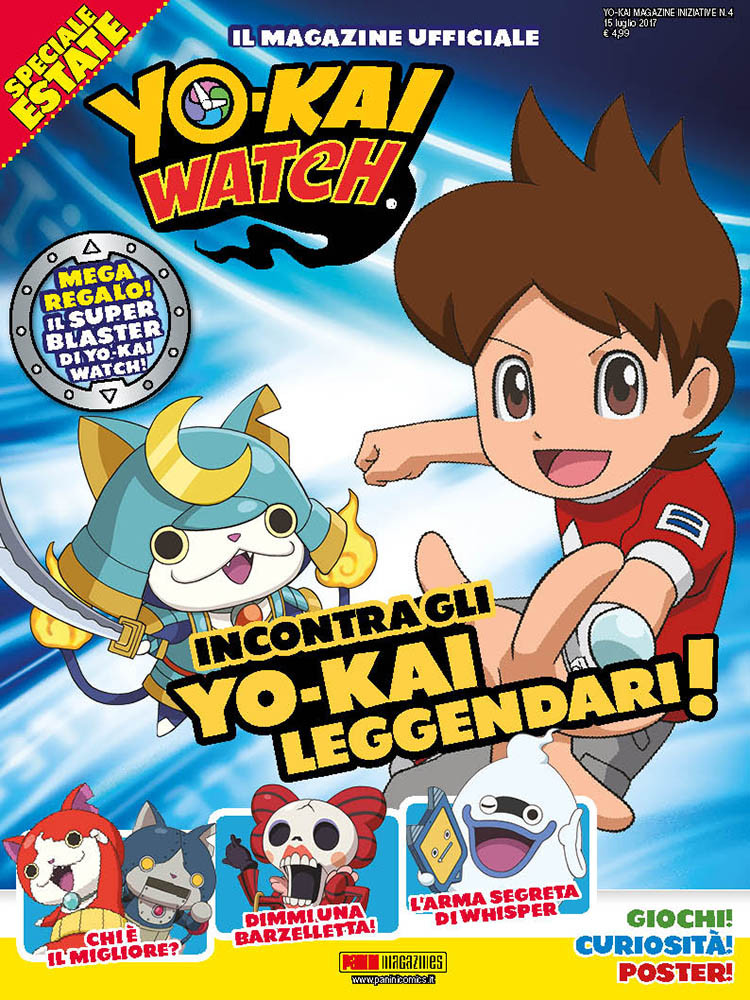 YO-KAI WATCH SPECIALE - 2_thumbnail YO-KAI WATCH SPECIALE - 2_thumbnail