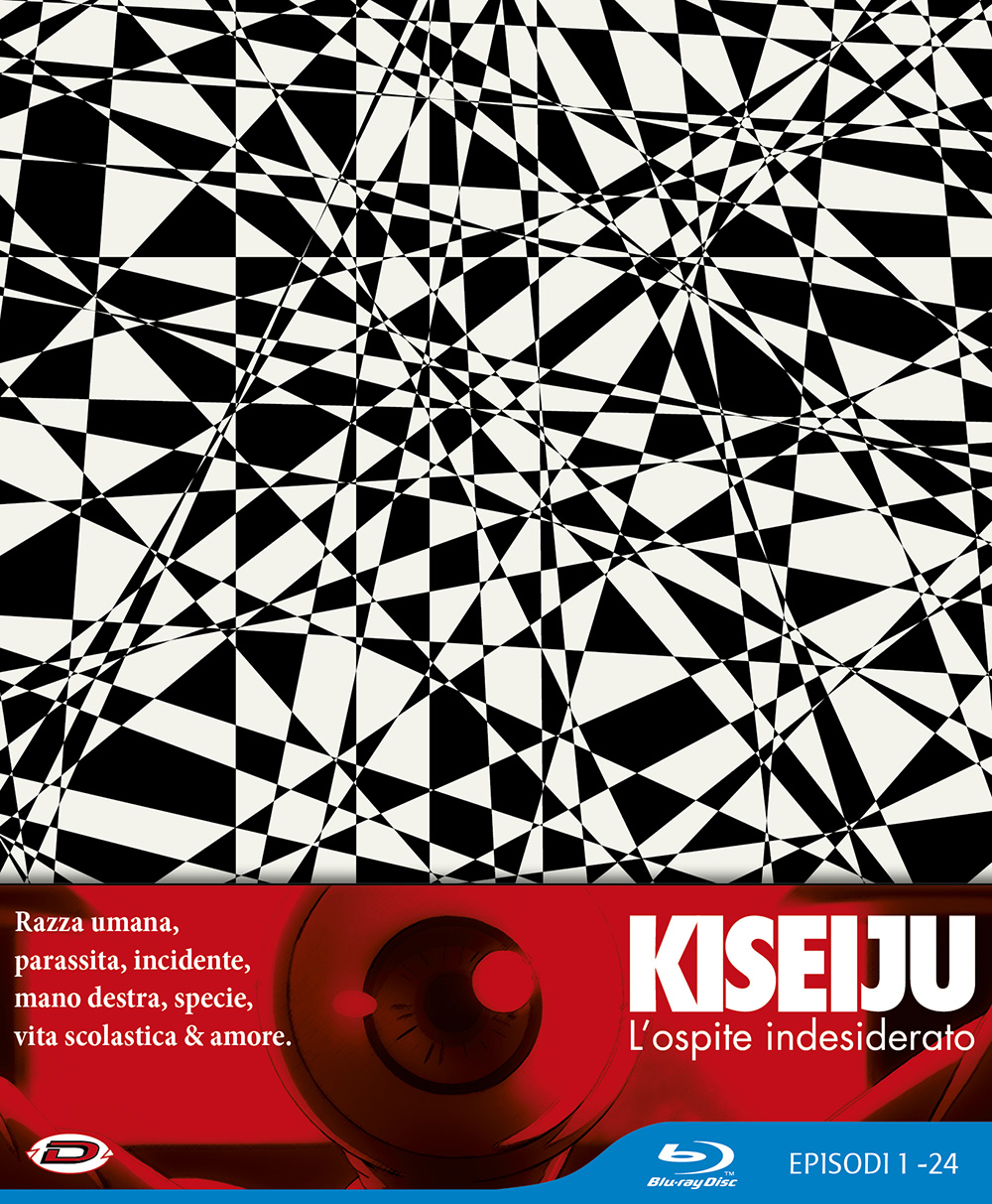 DVD KISEIJU - null_thumbnail DVD KISEIJU - null_thumbnail