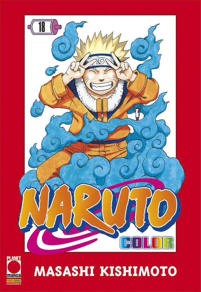 NARUTO COLOR - 18_thumbnail