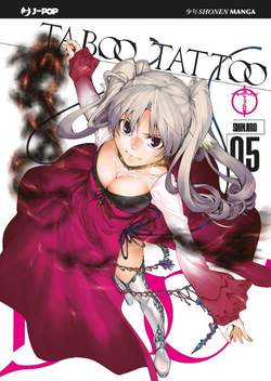 TABOO TATTOO - 5_thumbnail TABOO TATTOO - 5_thumbnail