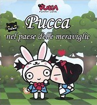 PUCCA FUNNY LOVE - 2_thumbnail