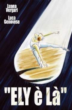 ELY E' LA' - 1_thumbnail